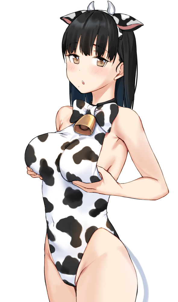 This is a pixiv picture whose title is 2021.