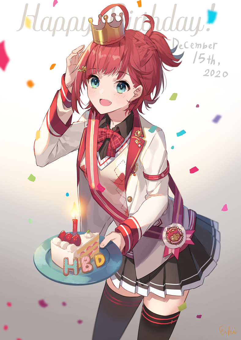 This is a pixiv picture whose title is あーこちゃんまとめ.