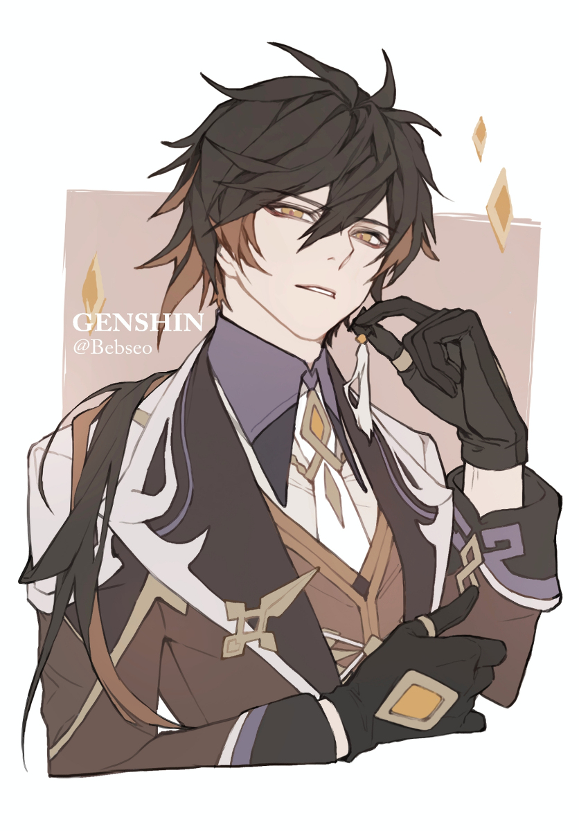 This is a pixiv picture whose title is 🧡💙.