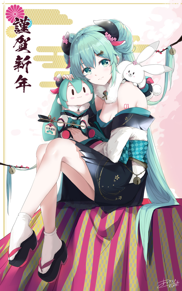 This is a pixiv picture whose title is 謹賀新年2021.