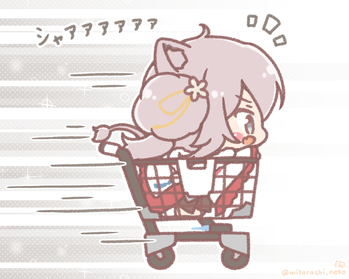 This is a pixiv picture whose title is ししろカート🛒.