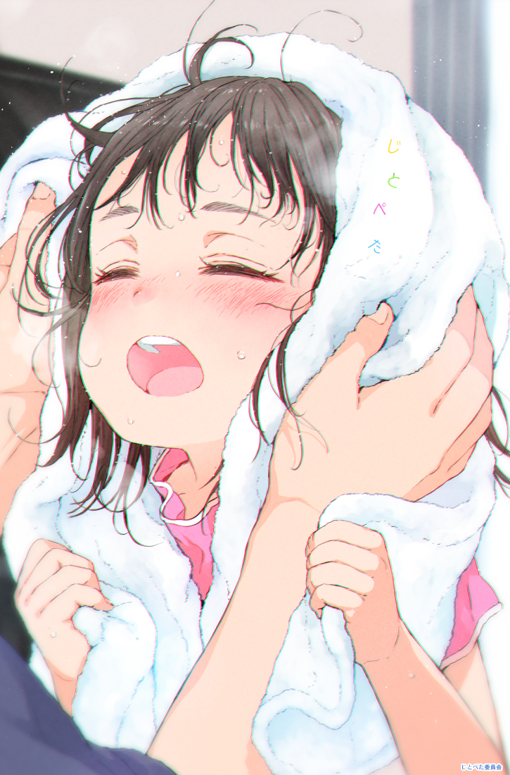 This is a pixiv picture whose title is お母さんにワシャワシャしてもらう子.
