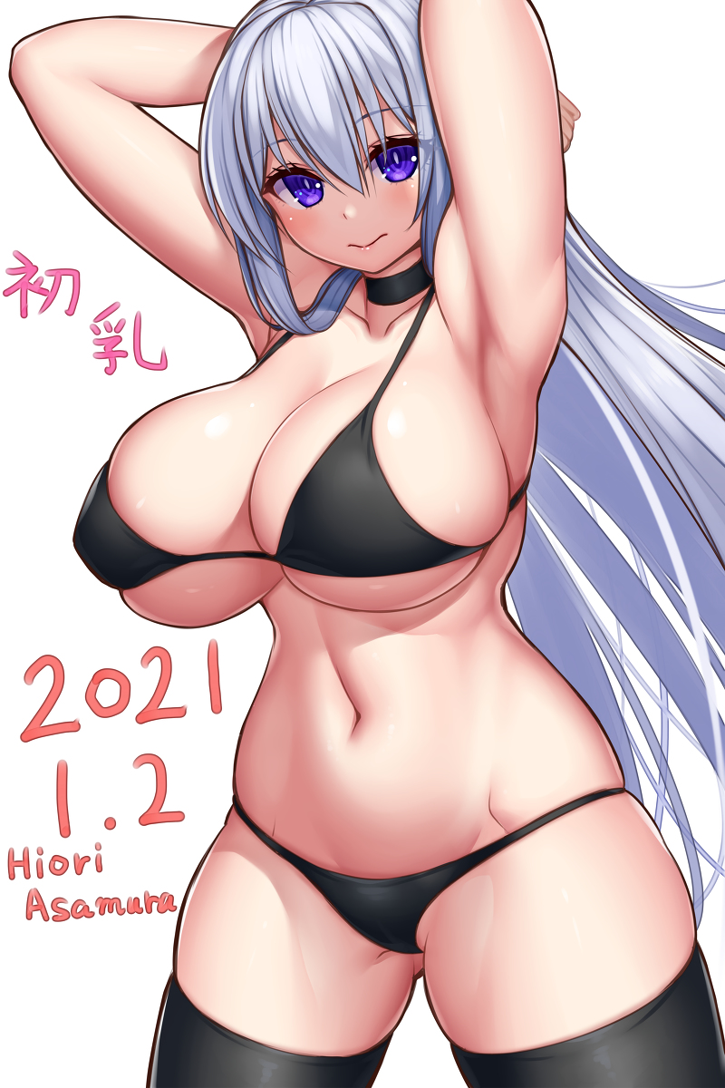 This is a pixiv picture whose title is 2021年書初め.