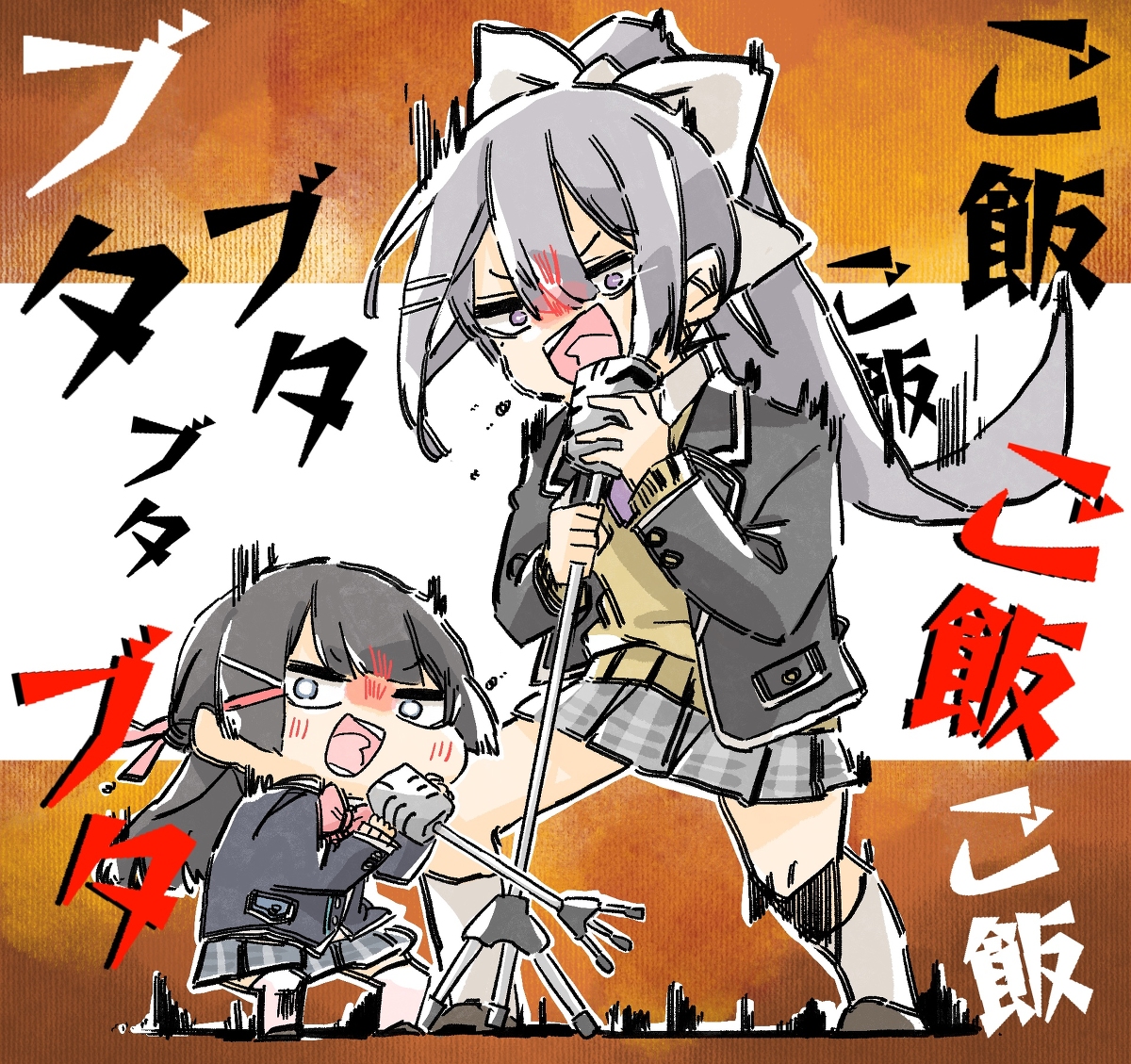 This is a pixiv picture whose title is Twitter過去log㉕.