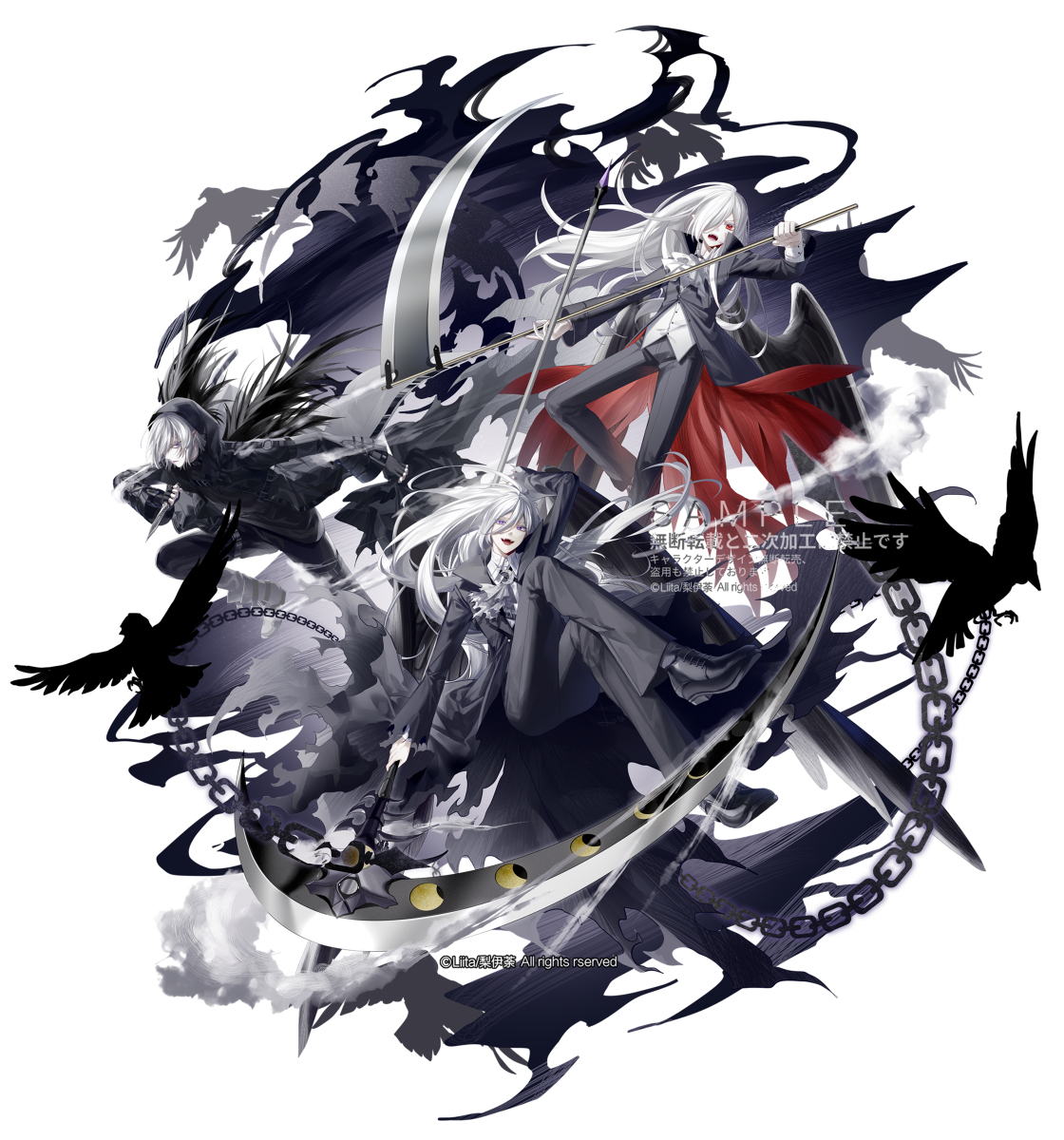 This is a pixiv picture whose title is ００４－ヨミ=シィン.