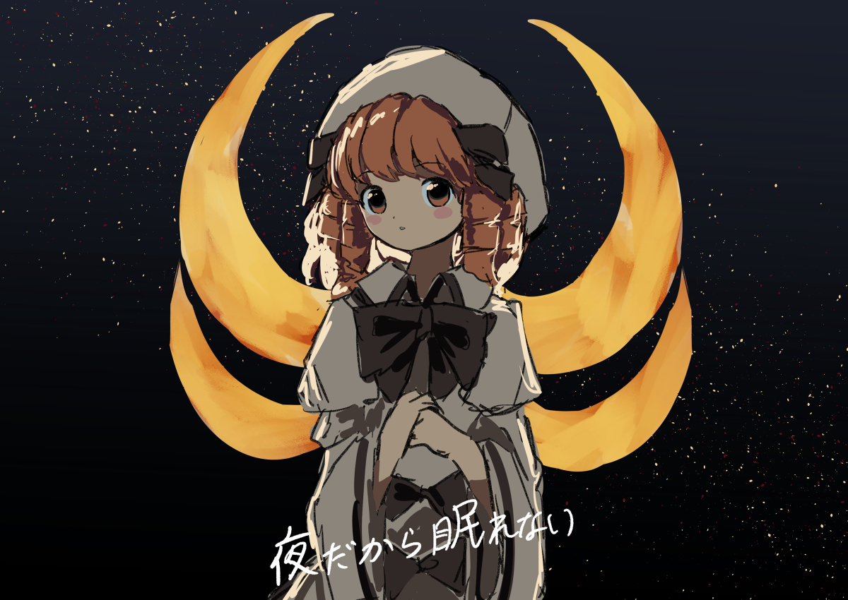 This is a pixiv picture whose title is 夜だから眠れない.