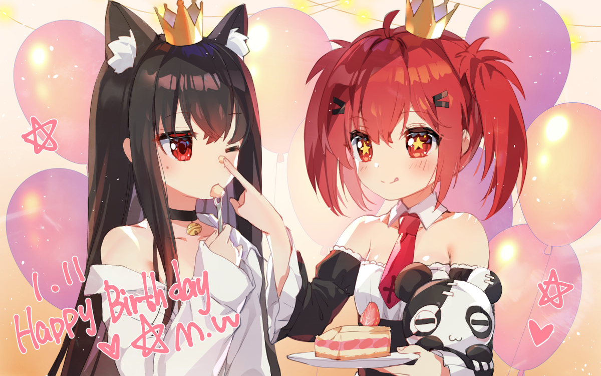 This is a pixiv picture whose title is Happy birthday.