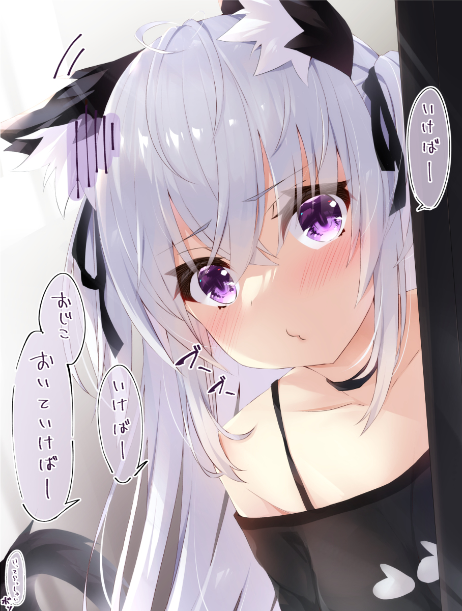This is a pixiv picture whose title is 連れて行く？.
