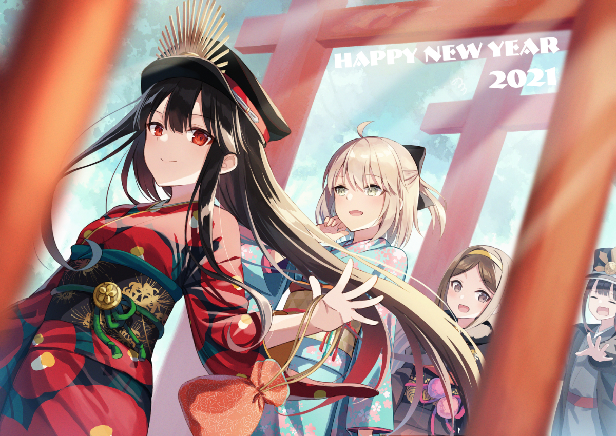 This is a pixiv picture whose title is 2021.