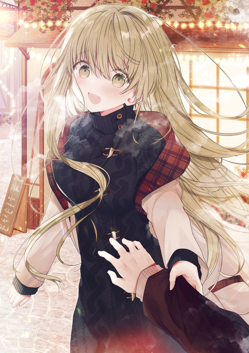 This is a pixiv picture whose title is 「ほらほら、置いていっちゃいますよ？」.