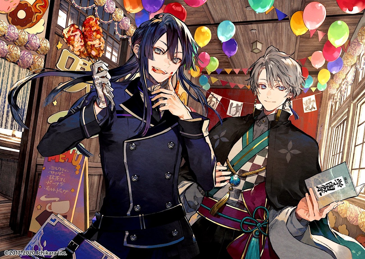 This is a pixiv picture whose title is にじさんじ学園祭ボイス2020.
