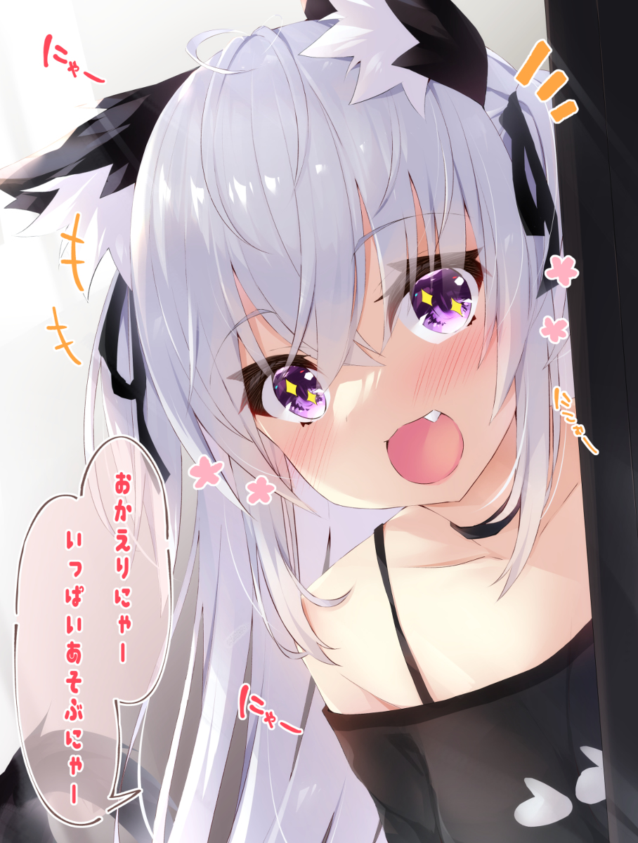 This is a pixiv picture whose title is おるすばんおじこ.