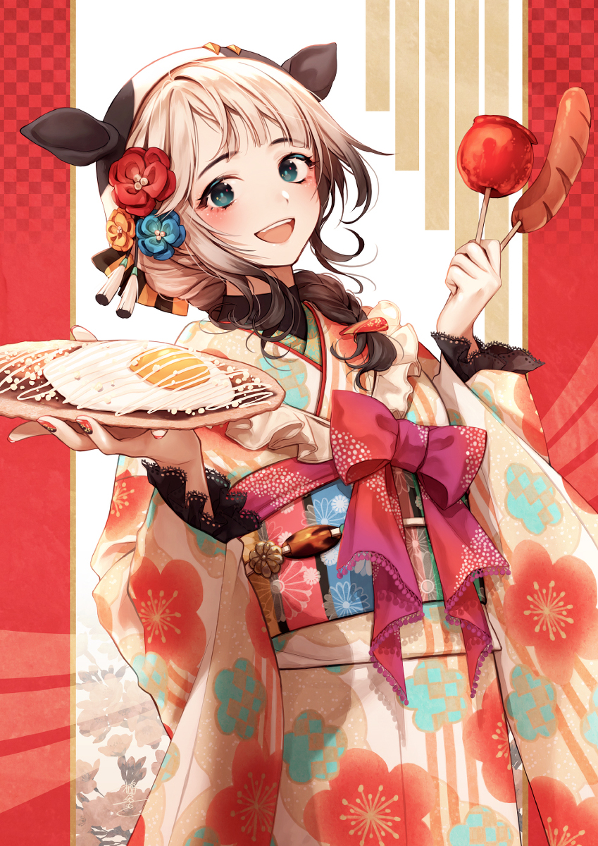 This is a pixiv picture whose title is 2021！🐄.