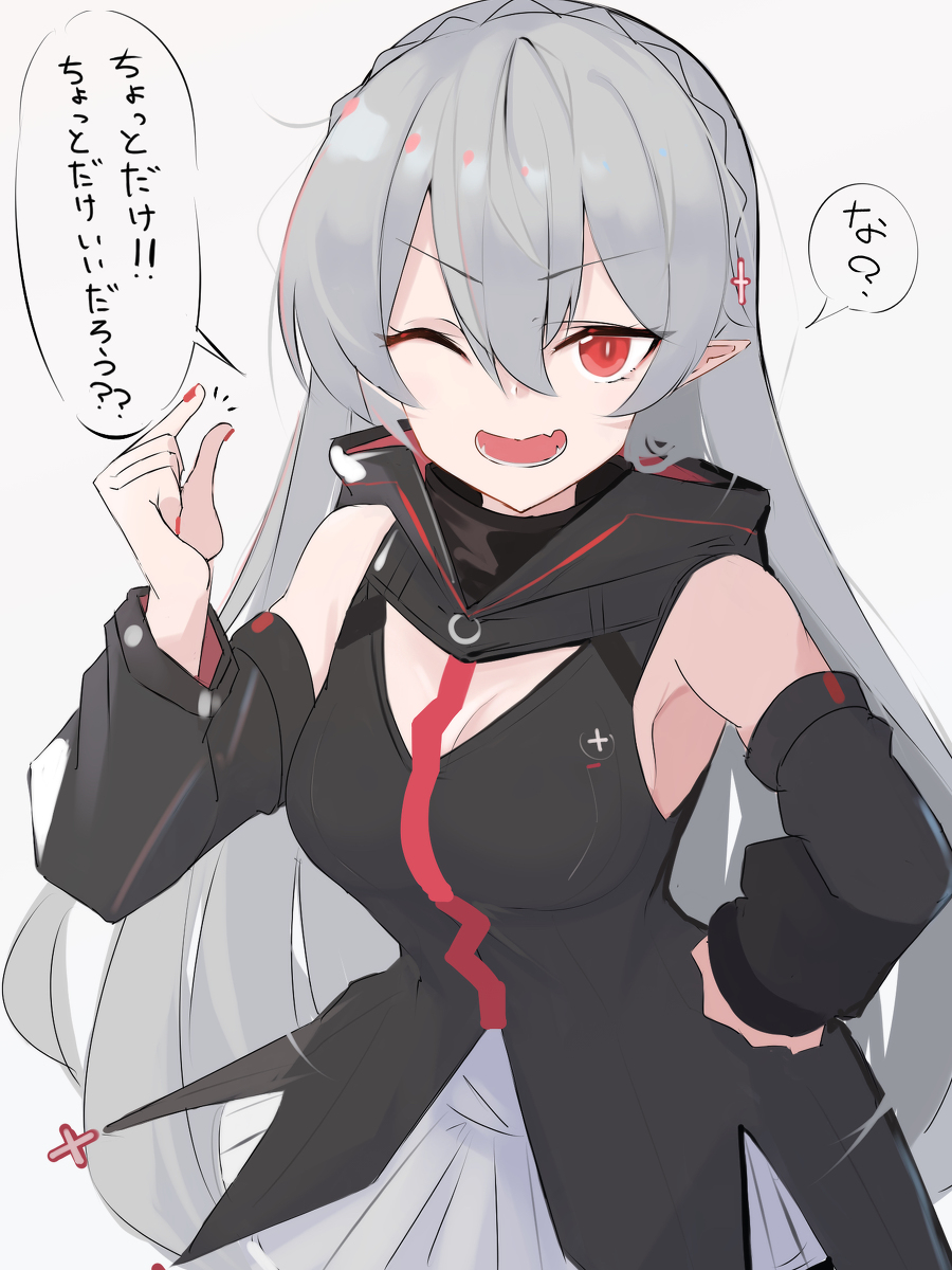 This is a pixiv picture whose title is ツイッターまとめ.