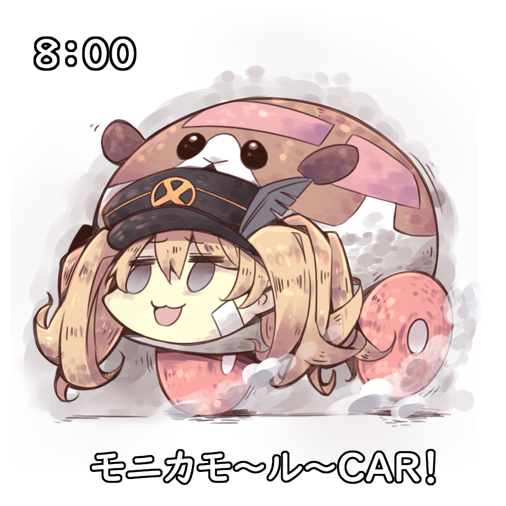 This is a pixiv picture whose title is MONI MONI モニカ モルCAR！.