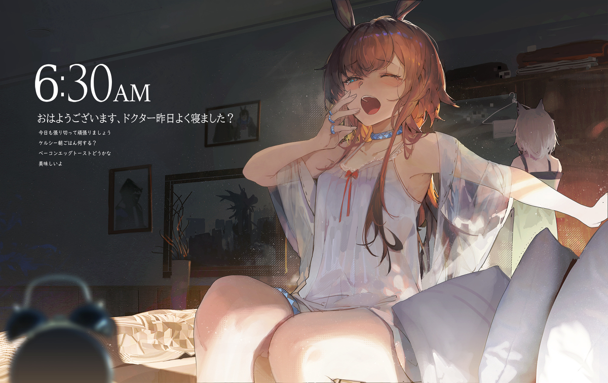 This is a pixiv picture whose title is 6:30AM.