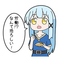 This is a pixiv picture whose title is LINEスタンプ第4弾：異世界勇者ミズキ.