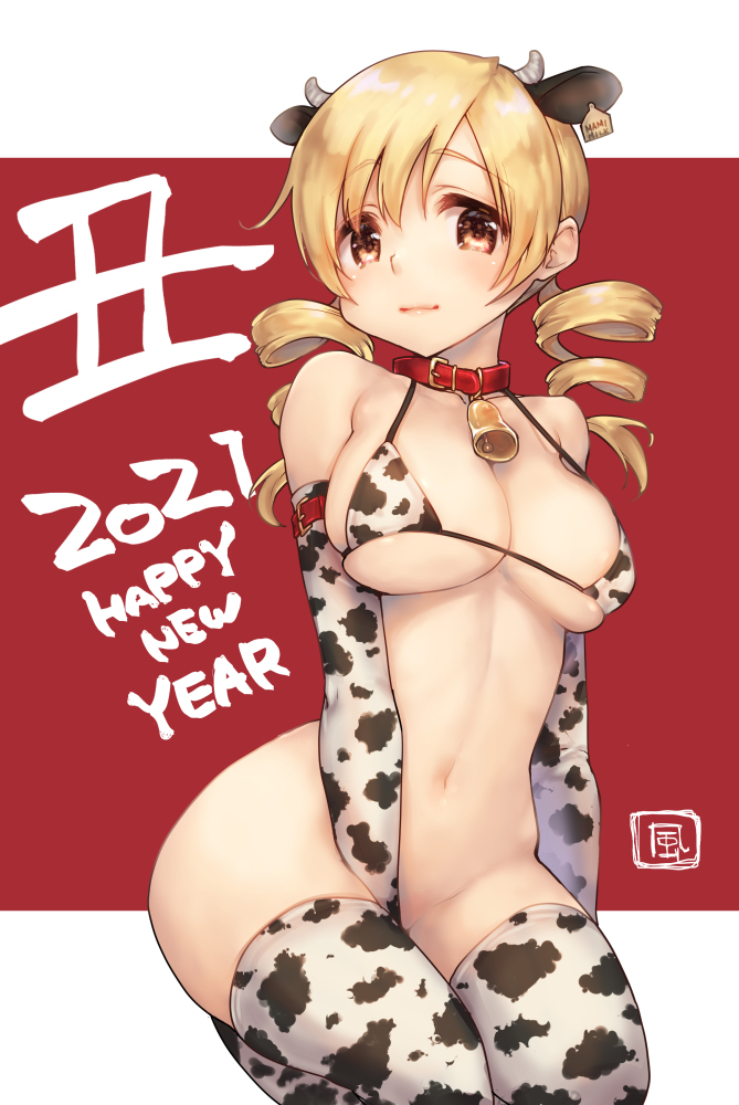 This is a pixiv picture whose title is 2021マミさん.