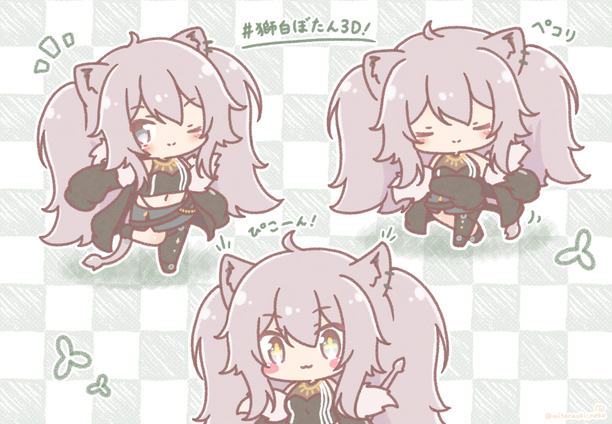 This is a pixiv picture whose title is 獅白ぼたん3D！.