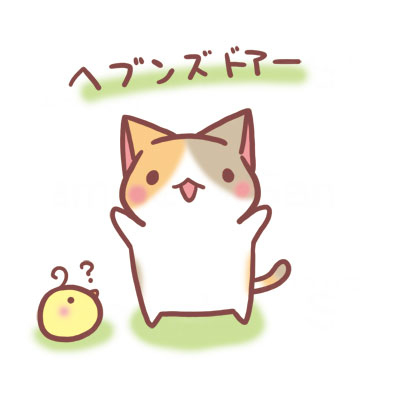 This is a pixiv picture whose title is いきなりどうしたん？.