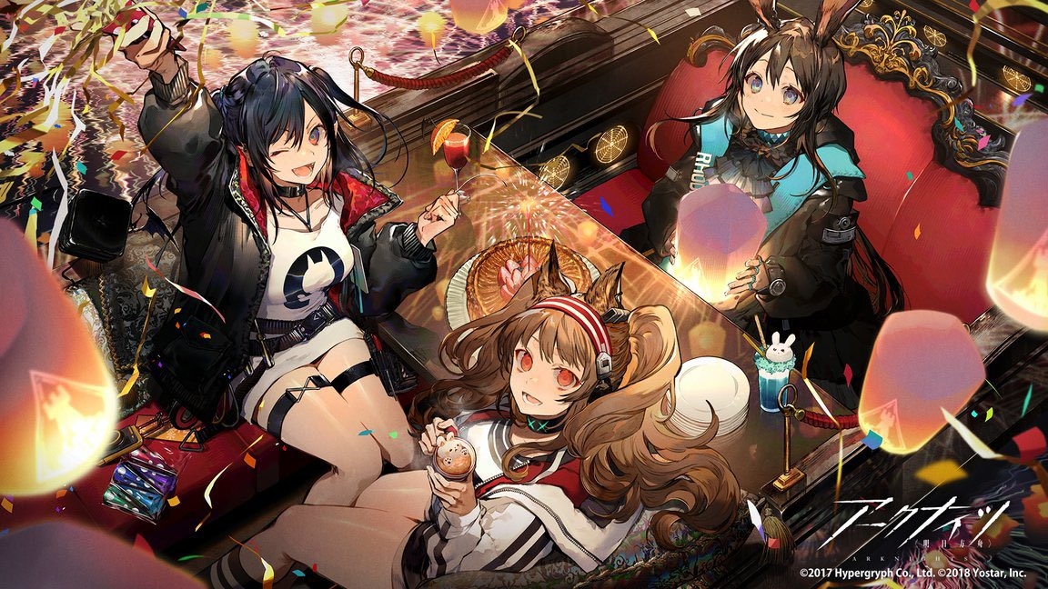 This is a pixiv picture whose title is HAPPY NEW YEAR.