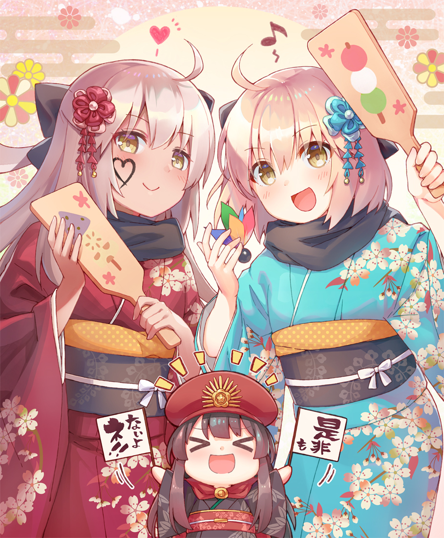 This is a pixiv picture whose title is 明けましておめで沖田さん！.
