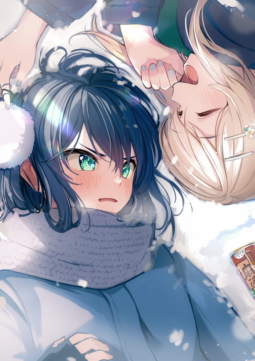 This is a pixiv picture whose title is ・・・助けなきゃよかった.