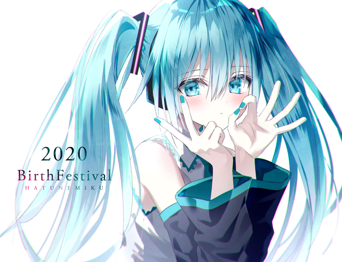 This is a pixiv picture whose title is 初音ミク2020.
