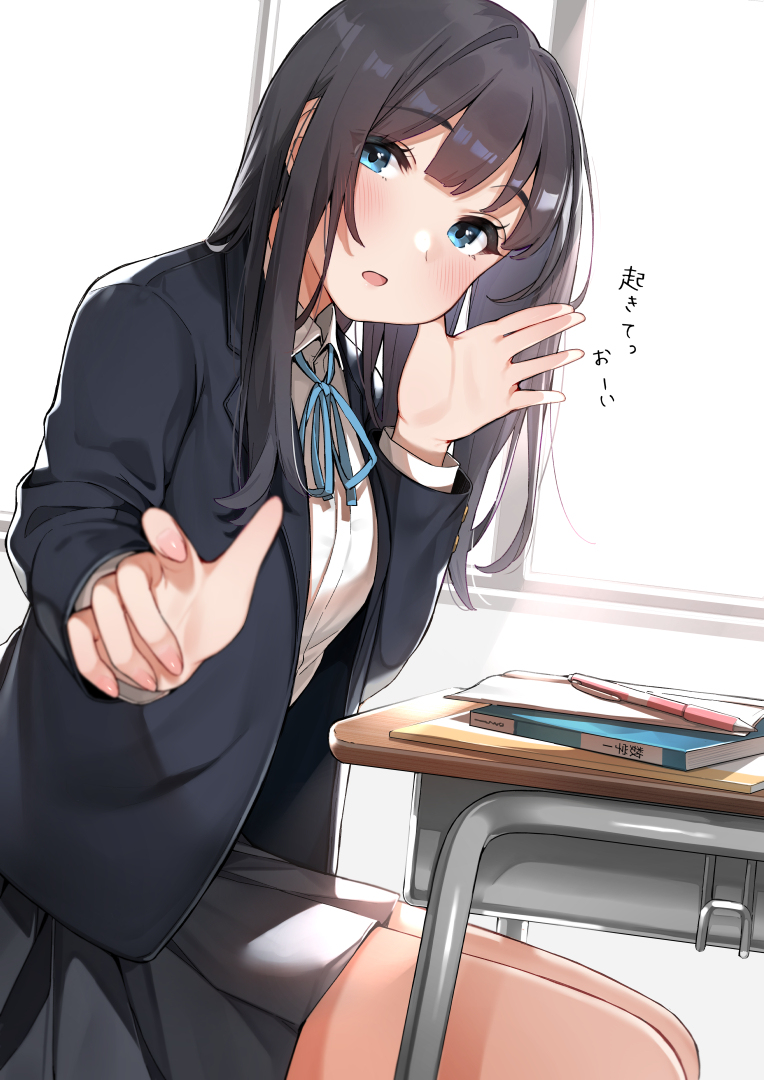 This is a pixiv picture whose title is 「次の問題〇〇くんだよっ」.