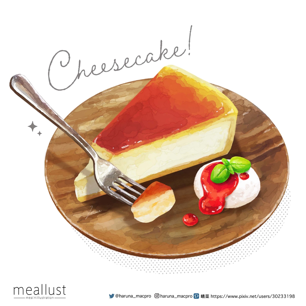 This is a pixiv picture whose title is cheesecake.