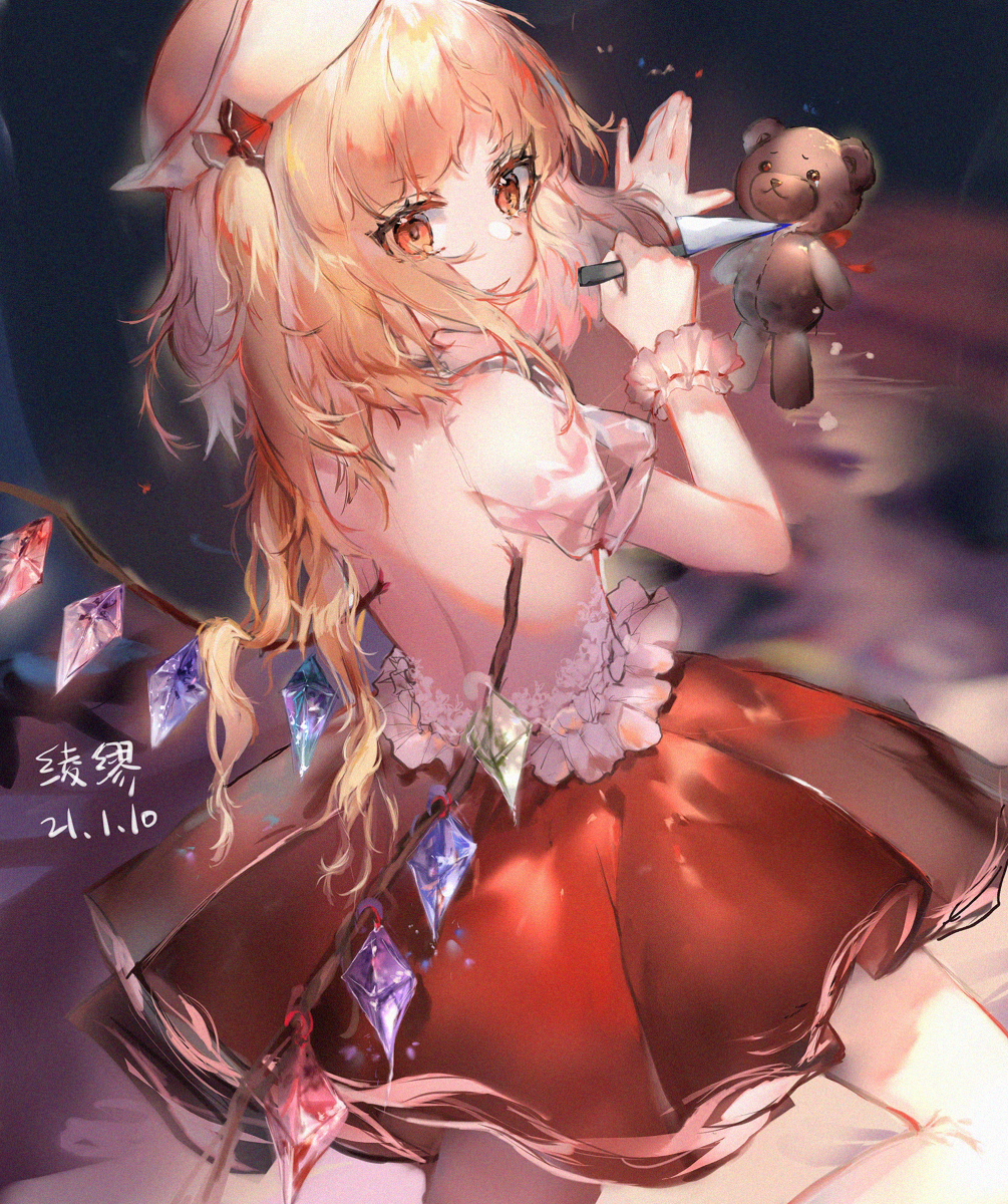 This is a pixiv picture whose title is ᶘ ͡°ᴥ͡°ᶅ.
