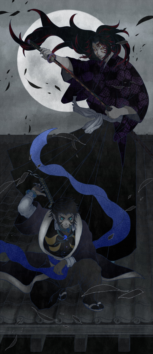 This is a pixiv picture whose title is 「鬼狩々」.