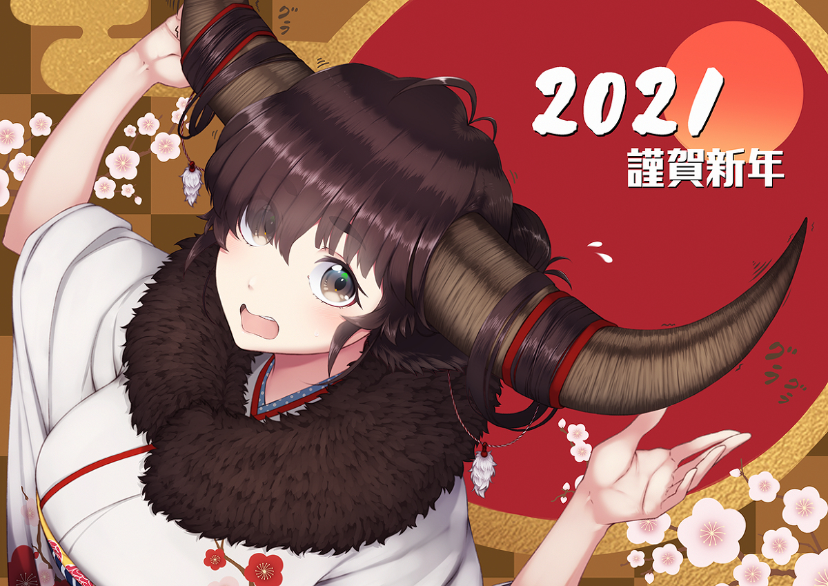 This is a pixiv picture whose title is 2021.