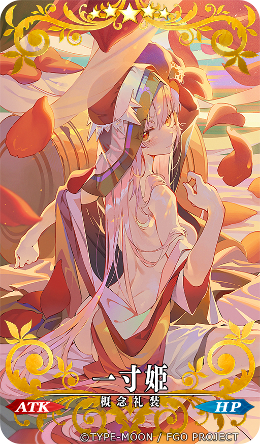 This is a pixiv picture whose title is 一寸姫.