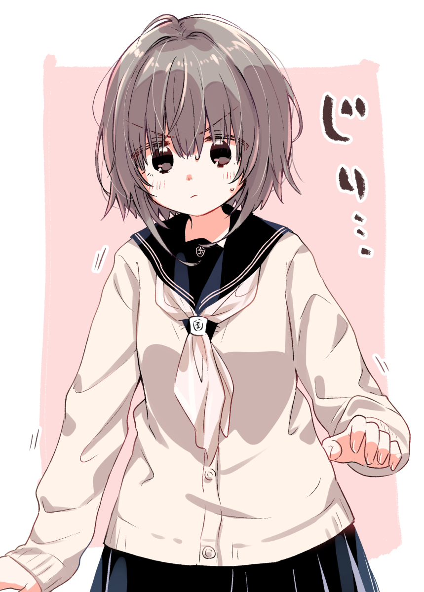 This is a pixiv picture whose title is 前から歩いてきた人と何度も同じ方向にいってしまう女の子.