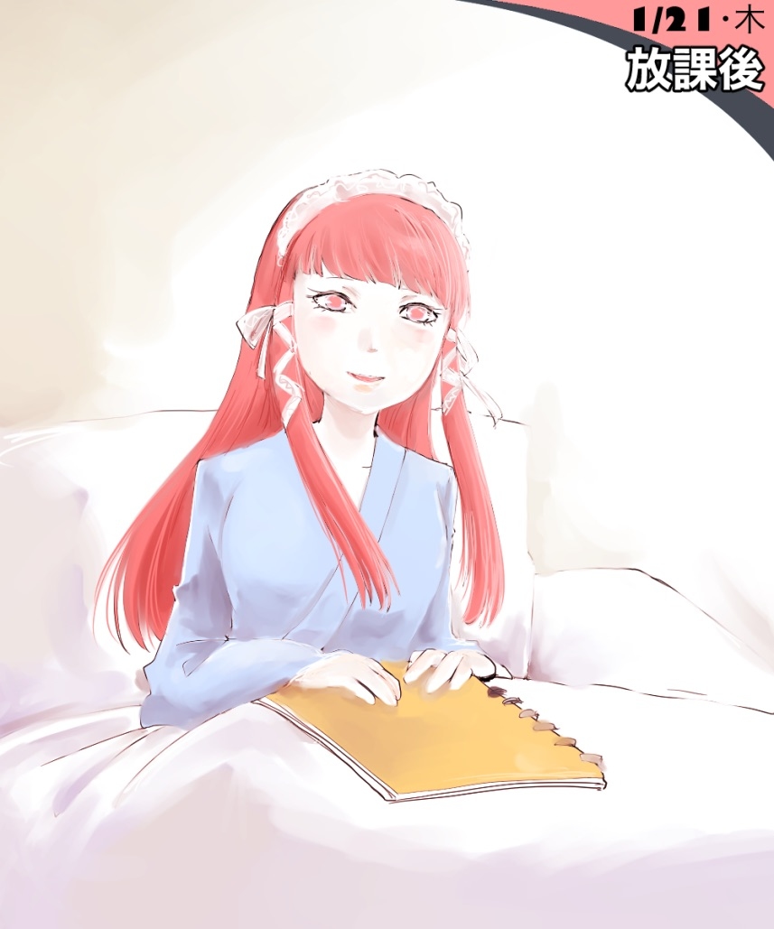 This is a pixiv picture whose title is 【影時間日記】1月21日.