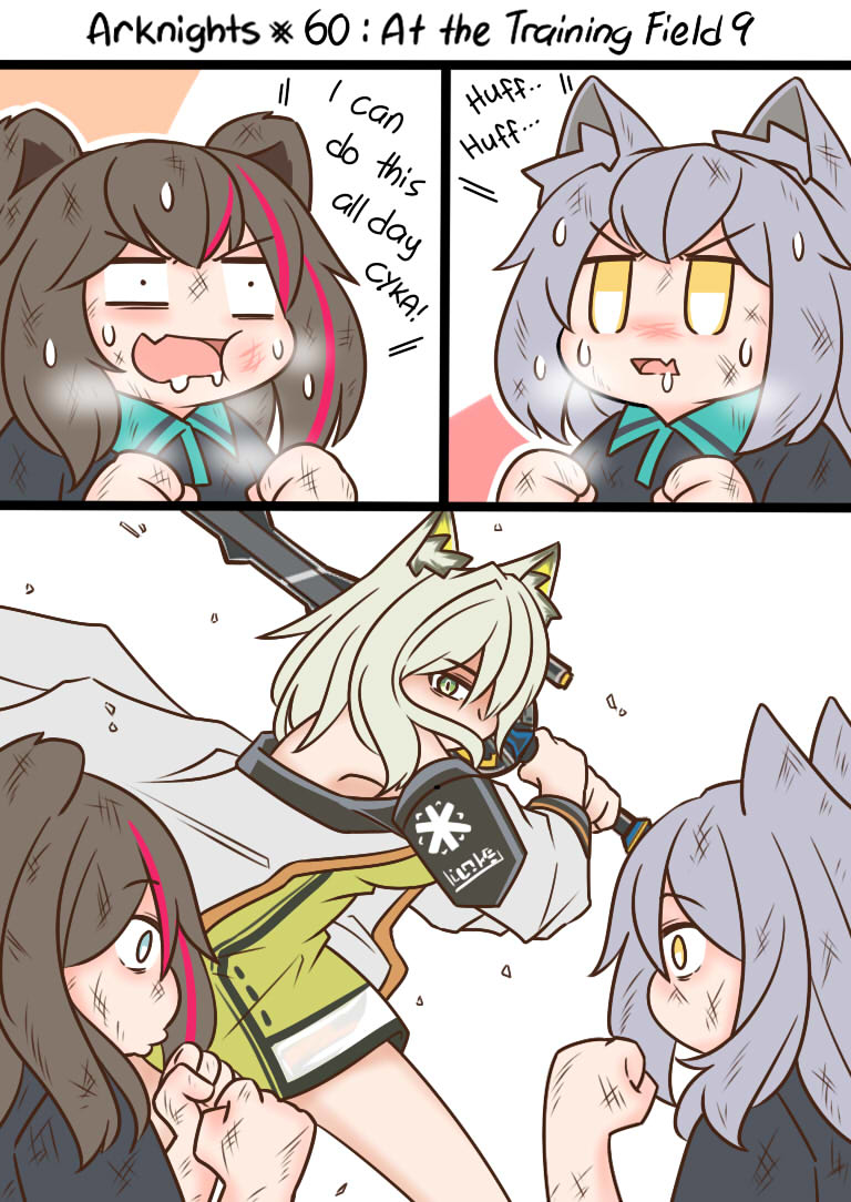 This is a pixiv picture whose title is Arknights #60.