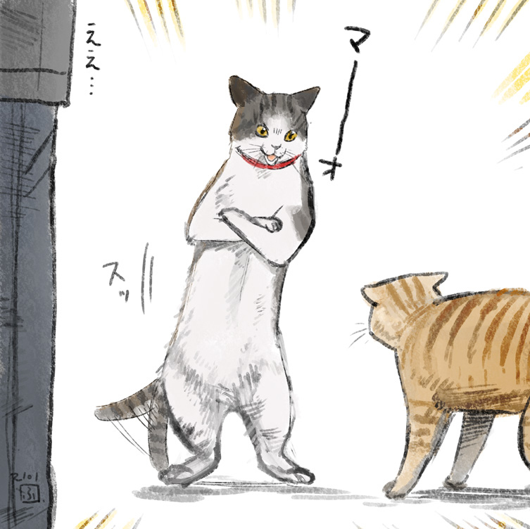 This is a pixiv picture whose title is 猫たち、ちょっと猫又　まとめ.