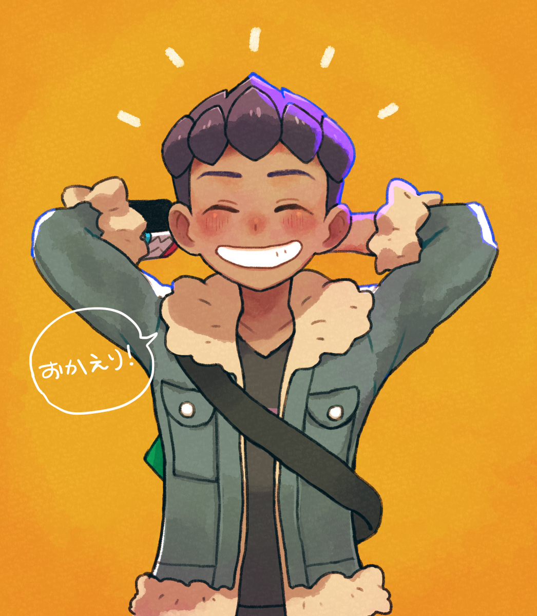 This is a pixiv picture whose title is ポケモン剣盾まとめ4（ほぼホプユウ+α）.