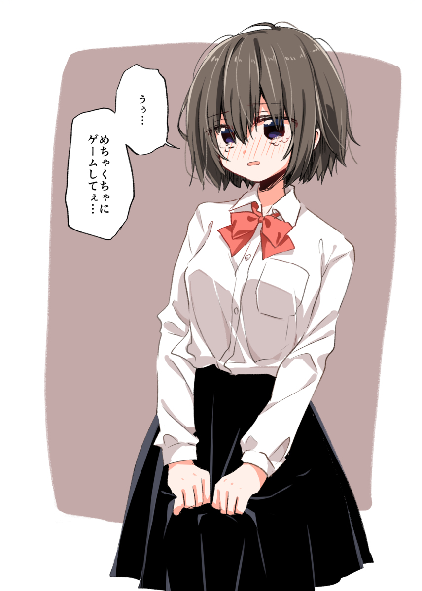 This is a pixiv picture whose title is 欲望に忠実な女の子.