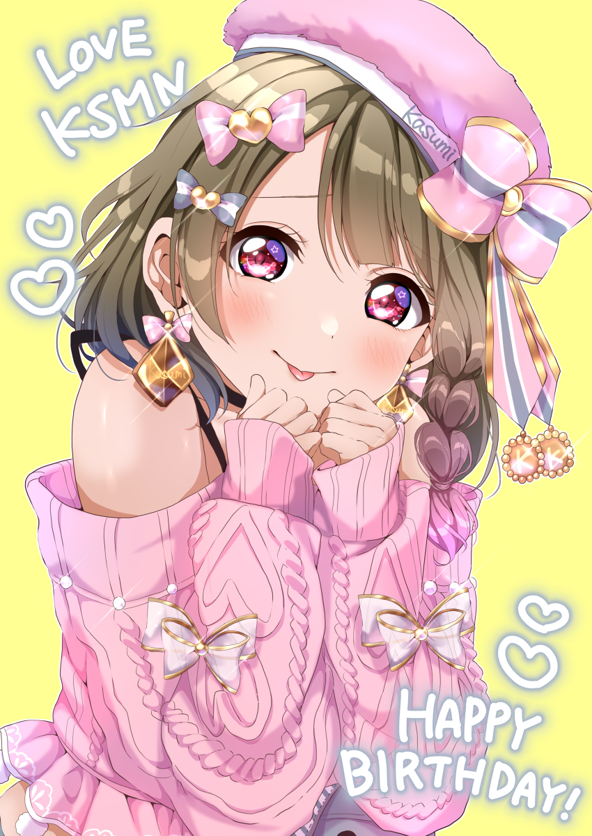 This is a pixiv picture whose title is 「えへっ♡」.