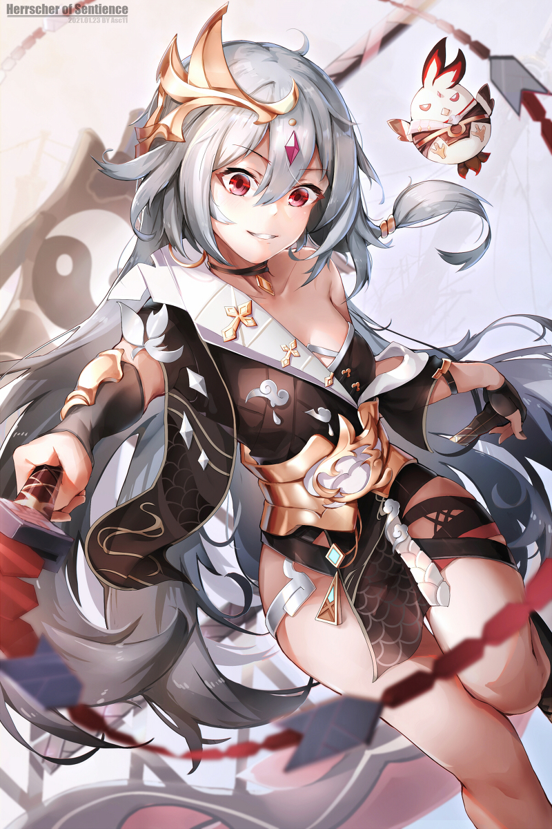 This is a pixiv picture whose title is 20210123.