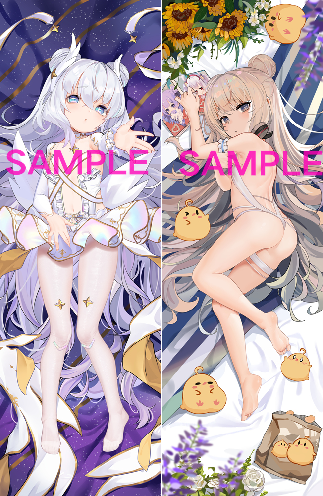This is a pixiv picture whose title is 恶毒抱枕.
