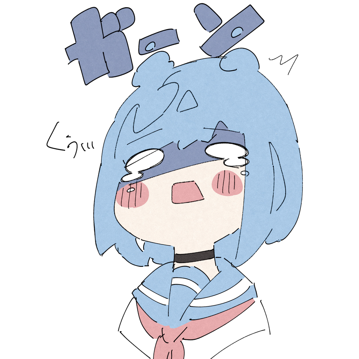 This is a pixiv picture whose title is らくがきまとめ.