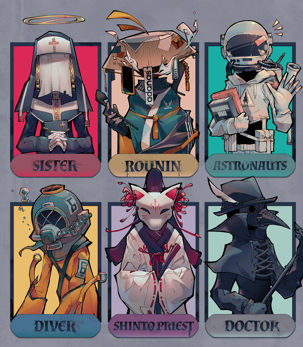 This is a pixiv picture whose title is 人間ぶってるド人外が好き.