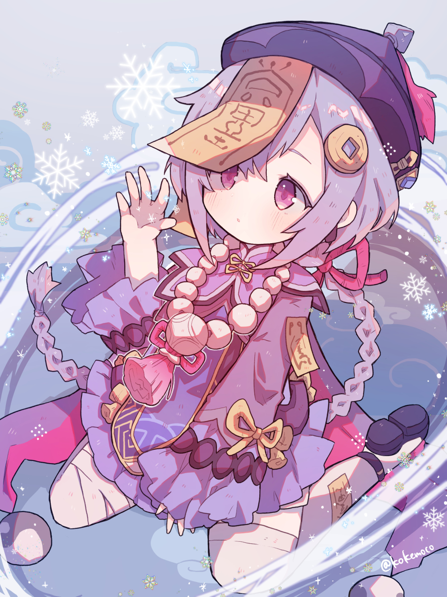 This is a pixiv picture whose title is 七七ちゃん.