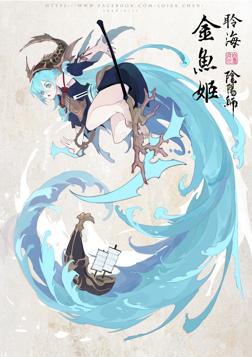 This is a pixiv picture whose title is 陰陽師Onmyoji /金魚姬.