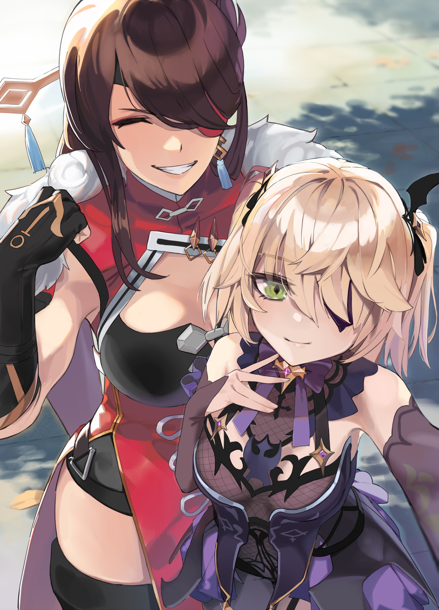 This is a pixiv picture whose title is 眼帯組自撮り.