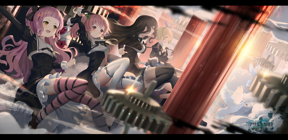 This is a pixiv picture whose title is 突击莉莉.