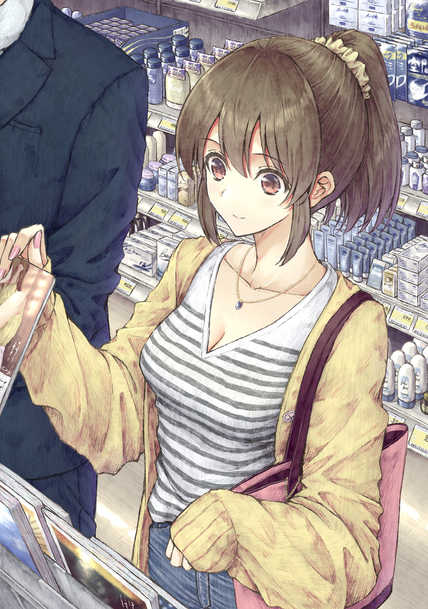 This is a pixiv picture whose title is 堀裕子ちゃん.